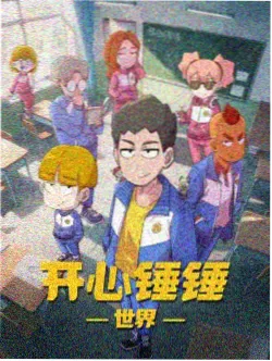 NERV 总部地下通道剧照